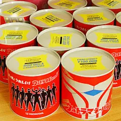 只进不出的存钱罐 奥特曼家族出品储蓄罐铁盒|6.00元