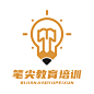 教育培训灯泡简约头像logo