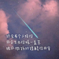 励志文本_百度图片搜索