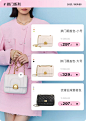 BELLE百丽箱包官方旗舰店