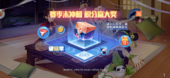 'jhh小徒弟🤑采集到科技风