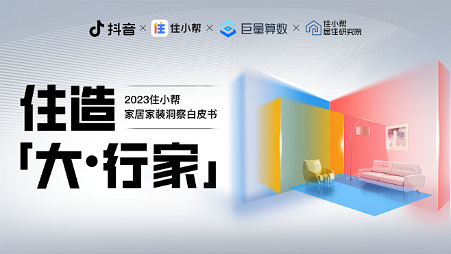 81ba79e857c0d431 (60...