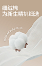 全棉时代2023秋季新品风柔棉婴儿衣服和袍新生宝宝和尚服抗菌睡衣-tmall.com天猫