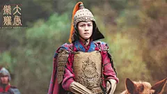大唐荣耀超清剧照高清桌面壁纸
