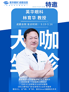 灵幻魔女采集到小红书配图