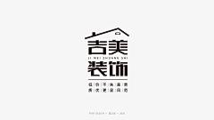 立龙设计采集到品牌字体设计 6