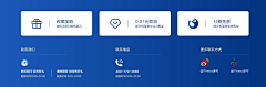 樱桃小仙儿采集到【 主图 PDP 排品 小组件 】