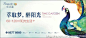 地产壹线_新浪博客