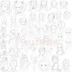 #SAI资源库# 上百种动漫发型参考！元气少女的马尾辫、大叔的平头等上百种发型参考，让发型更显人物性格哟格~自己借鉴，转需~