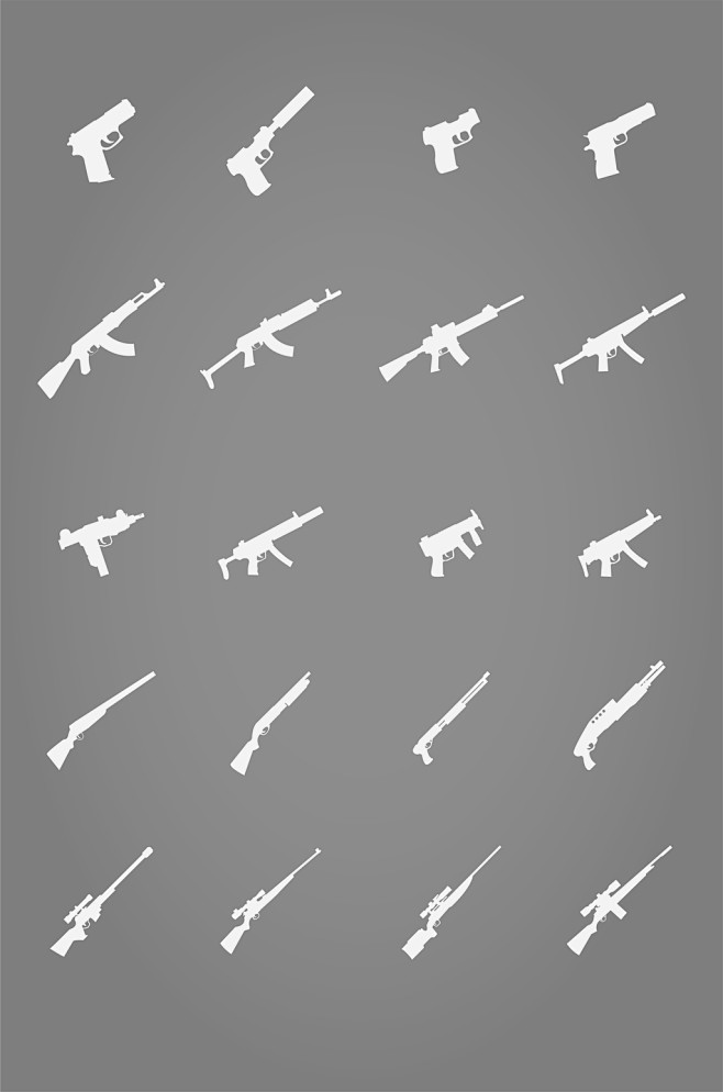 机械图标各种枪机械化