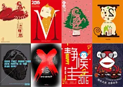 专业介绍 设计与艺术系 艺术设计 浙江机电职业技术学院招生信息网
