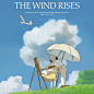 The Wind Rises

《起风了》电影海报 
