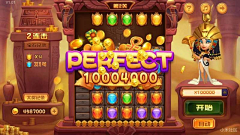 亦萧采集到欧美Slot
