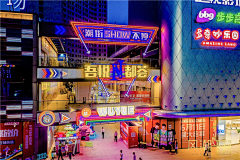 吴凯凯凯~采集到橱窗