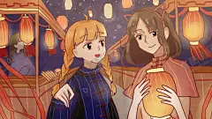 元宵节 【酷图网】元宵节,元宵,闹元宵,元宵拱门,元宵门头,元宵门楼,元宵布置,元宵快乐,元宵节灯会,元宵佳节,元宵灯会,猜灯谜,元宵节海报,欢度元宵,元宵花灯,元宵节快乐,元宵晚会,元宵节背景,春节联欢晚会,元宵节舞台,元宵节广告,元宵节元素,迎新晚会,牛年元宵节,中国元宵节,大闹元宵节