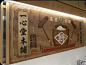 其中包括图片：