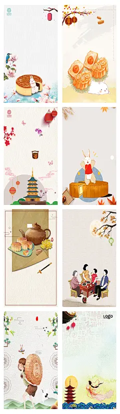 中秋节大气简约文艺立体唯美插画中秋节海报