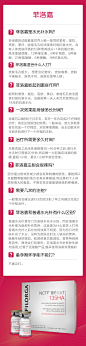 啊欧你sa的照片 - 微相册