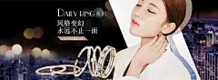首页-六福珠宝官方旗舰店-天猫tmall.com北坤人素材1