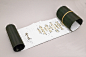 chinese Chinese Calligraphy cursive language literature Calligraphy   Bookbinding linguistics scroll research