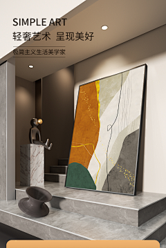 曾与雅采集到画框