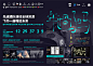 W -不做創意人 只做創造者 - 广告作品