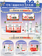 溪木源旗舰店