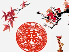 剪纸装饰免抠素材 页面网页 平面电商 创意素材 png素材