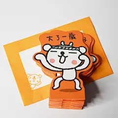 卡小姐豆本搞怪可爱立体生日贺卡 我会分身术 送闺密创意祝福卡片-淘宝网