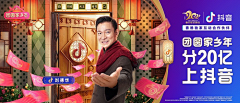 丞概念采集到风格