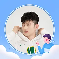 情人节情侣头像我的男孩蓝色简约