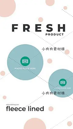 ins风粉绿色拼接时装女装店铺宣传海报促销背景PSD设计素材psd222-淘宝网