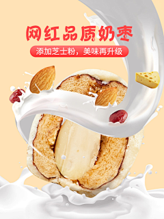 OWGYRBtt采集到实景素材