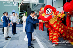 誓死效忠甲方采集到启动仪式