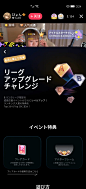 output (4)
