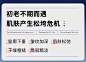 【双11立即抢购】瑷尔博士闪充精华抗初老提拉紧致淡纹抗皱礼盒装-tmall.com天猫