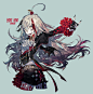 (44) Twitter