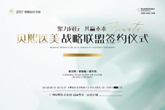 是鸭梨采集到待归类采集