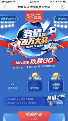 banner-花瓣网|陪你做生活的设计师 | 析_足彩比分直播平台