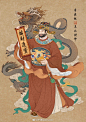 @千景绘STUDIO 的个人主页 - 微博