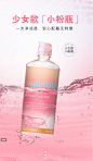 海俪恩隐形近视眼镜护理液水次方120ml/500+120ml小瓶美瞳女正品-tmall.com天猫