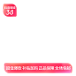 ‍⁡​‬⁣​⁣​​⁢⁢‌​⁣⁣‌​‍‍‍‍﻿​⁤‬⁢‍⁣⁡⁡‬⁡﻿⁡⁣﻿⁢‬​﻿⁣​​⁣‌⁣​⁡‍⁢2024_抖音商城38好物节｜直播间&店铺&商品 氛围及宣发物料 - 飞书云文档