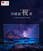 TCL平板电视 TCL 55L2 55英寸4K超高清智能 HDR防蓝光 网络平板LED液晶大电视机【价格 图片 品牌 报价】-苏宁易购TCL电视苏宁自营旗舰店 : TCL平板电视，苏宁易购提供TCL 55L2 55英寸4K超高清智能 HDR防蓝光 网络平板LED液晶大电视机，防蓝光护眼 全面屏 4K+HDR 微信操控，买TCL平板电视，就来TCL电视苏宁自营旗舰店！