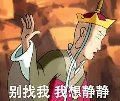 随手制作了一组表情包！感觉自己坏坏哒！喜欢的收走！#特长生分享#