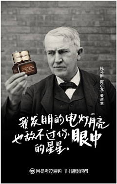 折花门前剧采集到文案