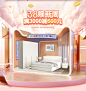慕宁安旗舰店