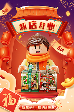 早欤尤川采集到早欤尤川的原创画板
