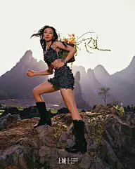 谁动了我的奶酪