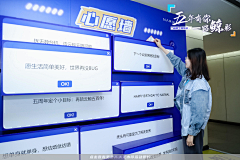 IDA_GD采集到平面 | 分享会物料