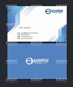 企业名片   - 源文件下载【酷图网】企业名片,高档名片,蓝色商务名片,工程名片,蓝色科技名片,建筑名片,简约名片,it企业名片,公司集团名片,时尚个性名片,高档创意名片,简约高贵名片,业务名片,网络服务名片,视觉艺术名片,蓝色大气名片,通讯名片,经理名片,科技名片,电器名片,电子名片,家居装饰名片,环保名片,化工名片,摄影名片,